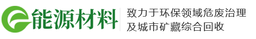 韦德国际官网源自英国始于1946网址多少 韦德国际官网源自英国始于1946官网 平博app下载